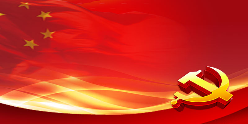 金年会|金年会·jinnian(金字招牌)诚信至上